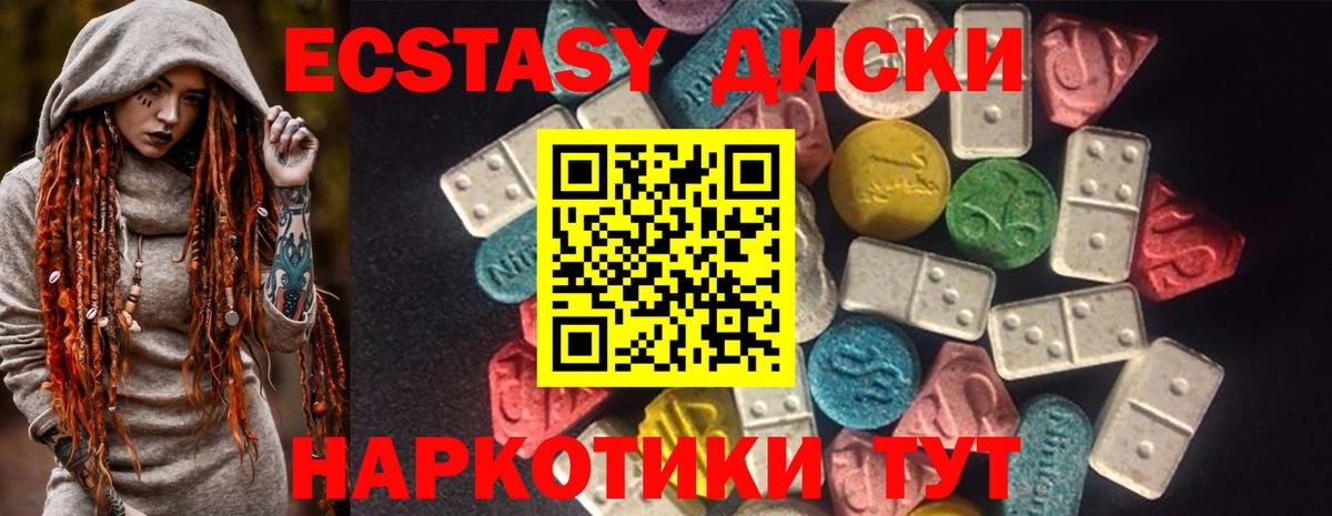  COCAIN Кандалакша