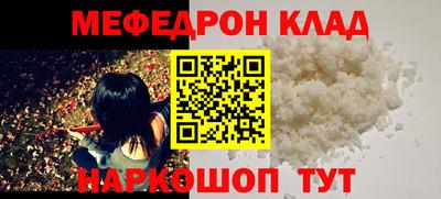 гашишное масло Краснодар