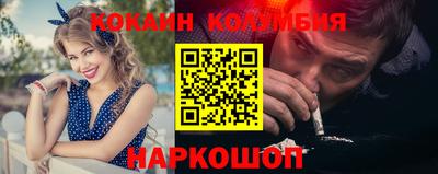 крисы Краснознаменск