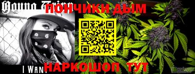 метамфетамин Краснокаменск