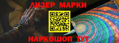 гашишное масло Краснодар