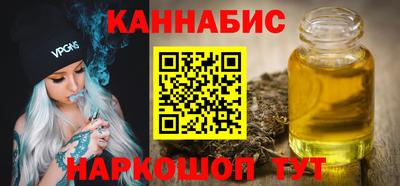 крисы Краснознаменск