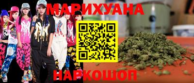 крисы Краснознаменск
