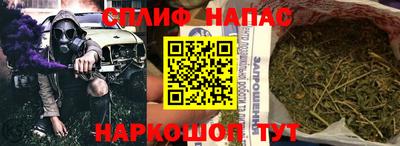 метамфетамин Краснокаменск