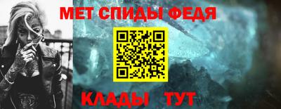 гашишное масло Краснодар