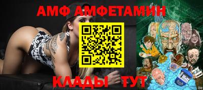 крисы Краснознаменск