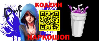 крисы Краснознаменск