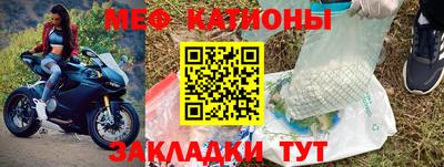 гашишное масло Краснодар
