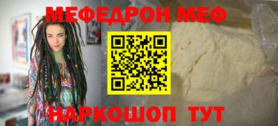 гашишное масло Краснодар